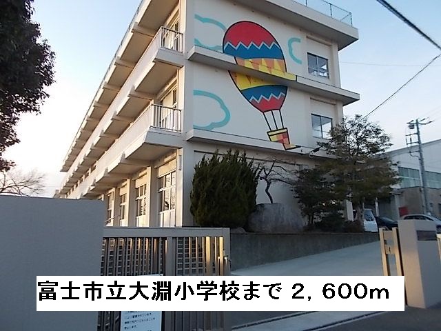 Primary school. 2600m to Fuji Municipal Daeyeon elementary school (elementary school)