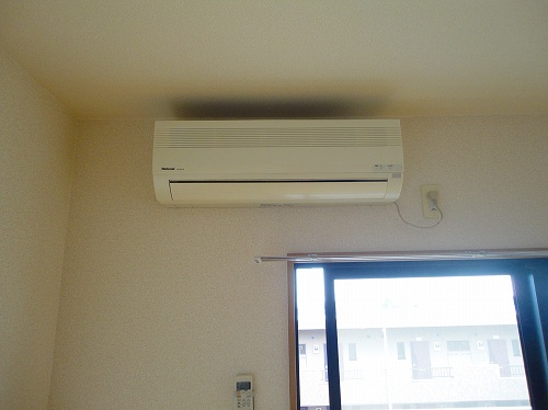 Other Equipment. Air conditioning