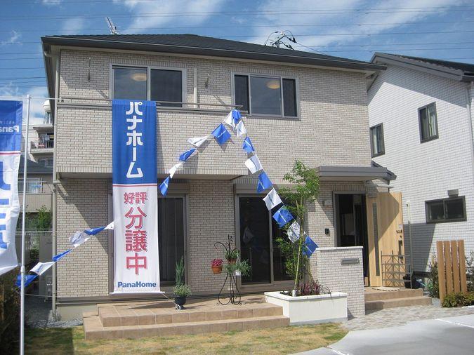 Other local. Beautiful appearance and a large terrace tiled is attractive