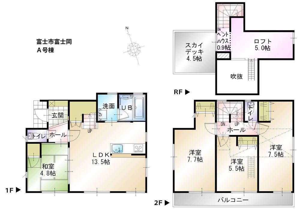 Floor plan. (A Building), Price 26,800,000 yen, 4LDK, Land area 162.3 sq m , Building area 89.7 sq m