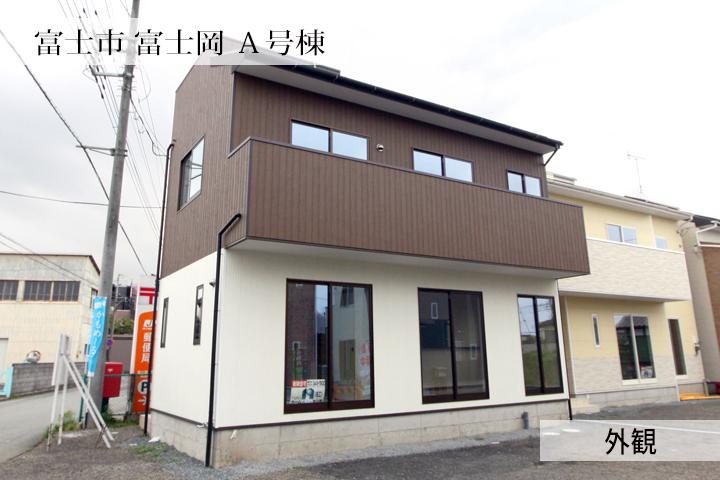 Local appearance photo. A Building Exterior Photos