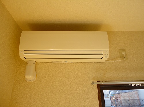 Other Equipment. Air conditioning