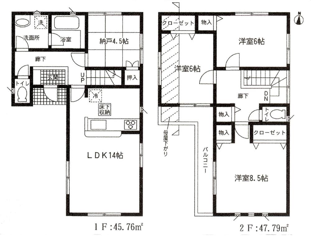 Floor plan. 23.8 million yen, 4LDK, Land area 126 sq m , Building area 93.55 sq m