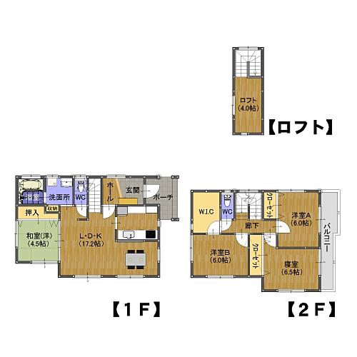 Floor plan. 27,980,000 yen, 4LDK + S (storeroom), Land area 166.37 sq m , Building area 101.84 sq m
