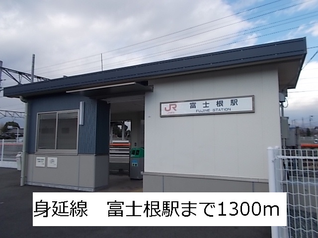 Other. Minobu line 1300m to fujine station (Other)