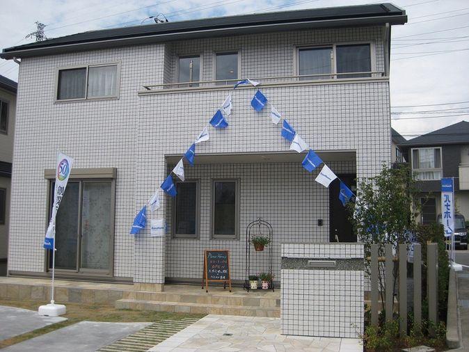 Other local. Santo Garden No. 24 place