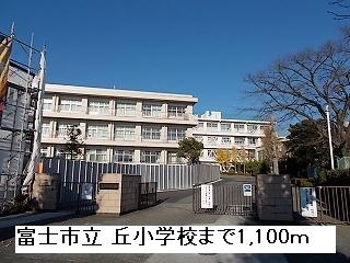 Primary school. 1100m to Fuji City hill elementary school (elementary school)