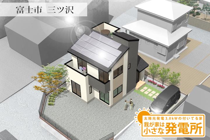 Rendering Perth from the sky