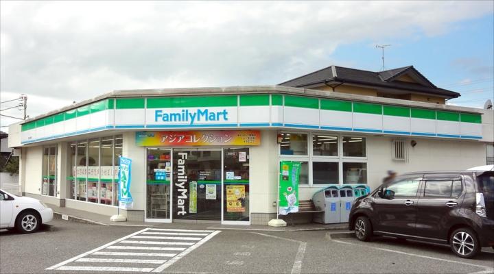 Convenience store. 320m to FamilyMart Fujimidai shop