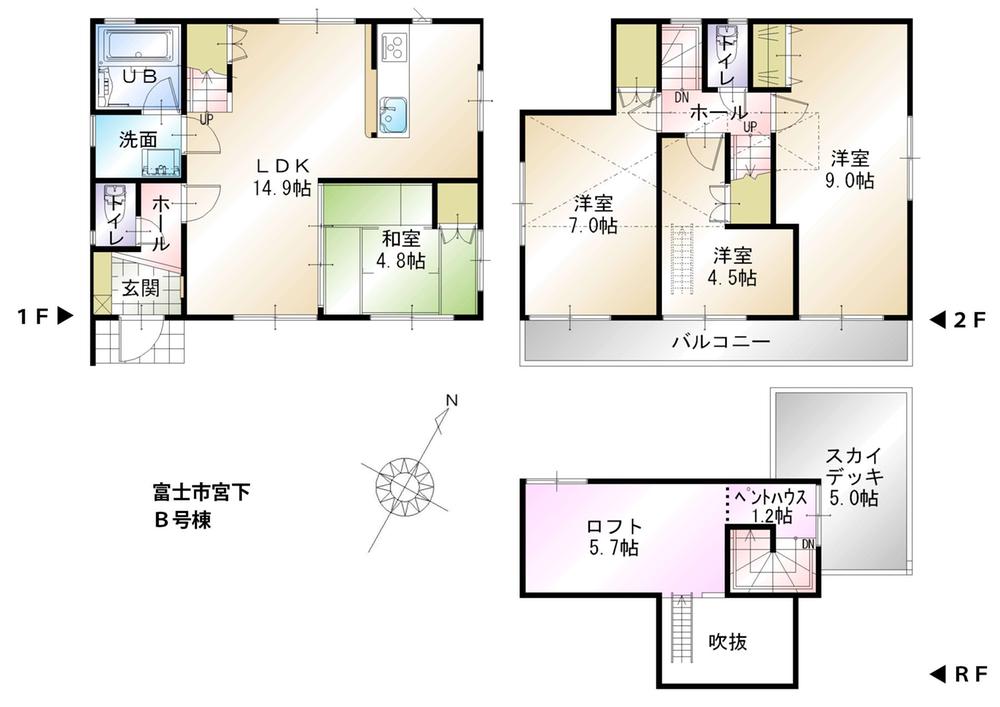 25,800,000 yen, 4LDK, Land area 169.05 sq m , Building area 92.33 sq m Miyashita B Building Floor plan