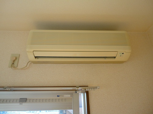 Other Equipment. Air conditioning