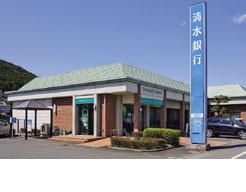 Bank. Shimizu Bank, Ltd. Minamimatsuno Branch