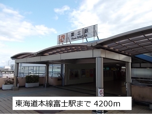 Other. Tokaido 4200m to Fuji Station (Other)