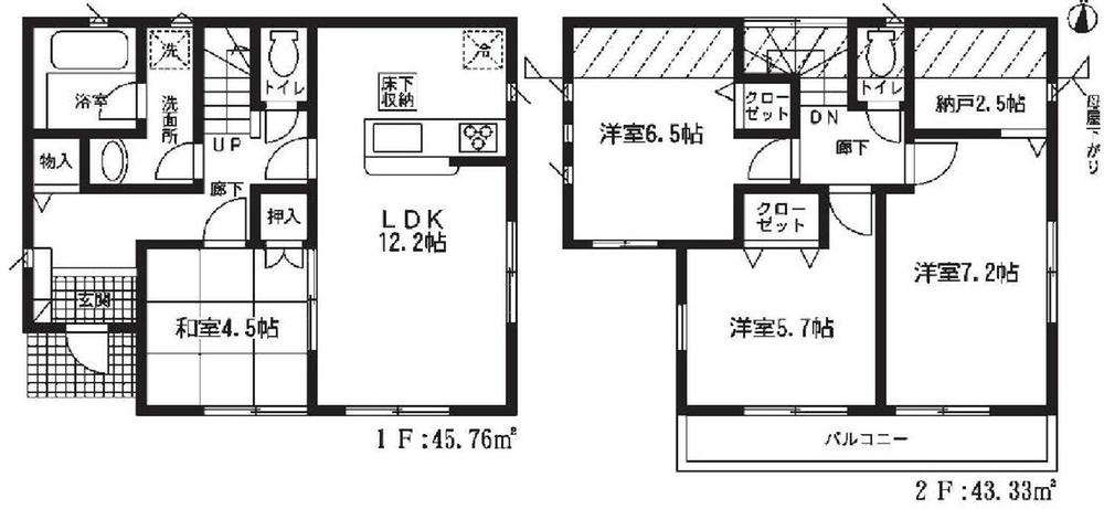 Floor plan. 23.8 million yen, 4LDK + S (storeroom), Land area 125.98 sq m , Building area 89 sq m