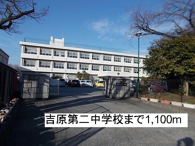 Junior high school. 1100m to Yoshihara second junior high school (junior high school)