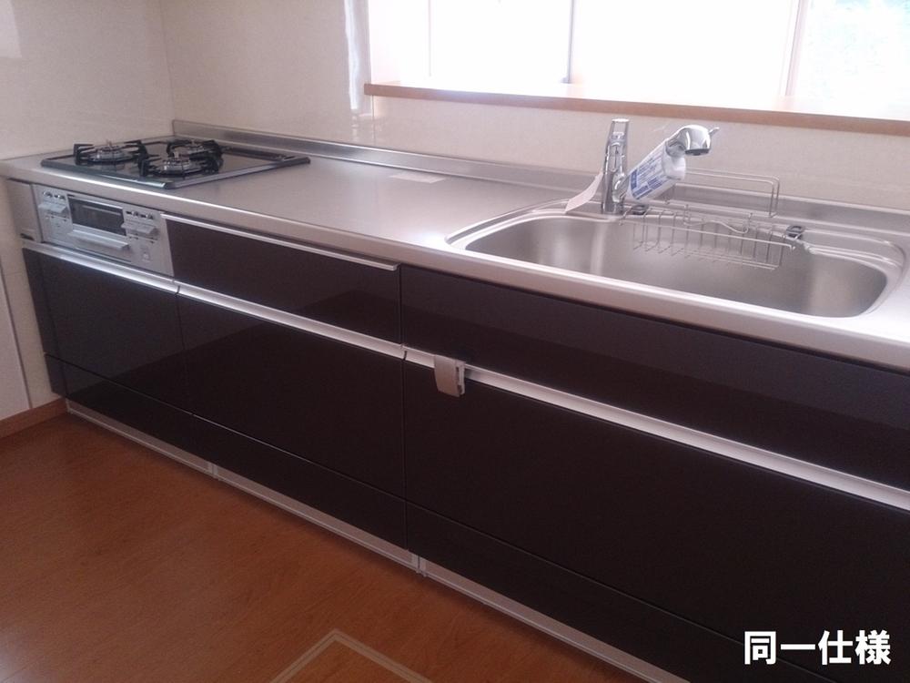 Same specifications photo (kitchen). Water purifier integrated faucet