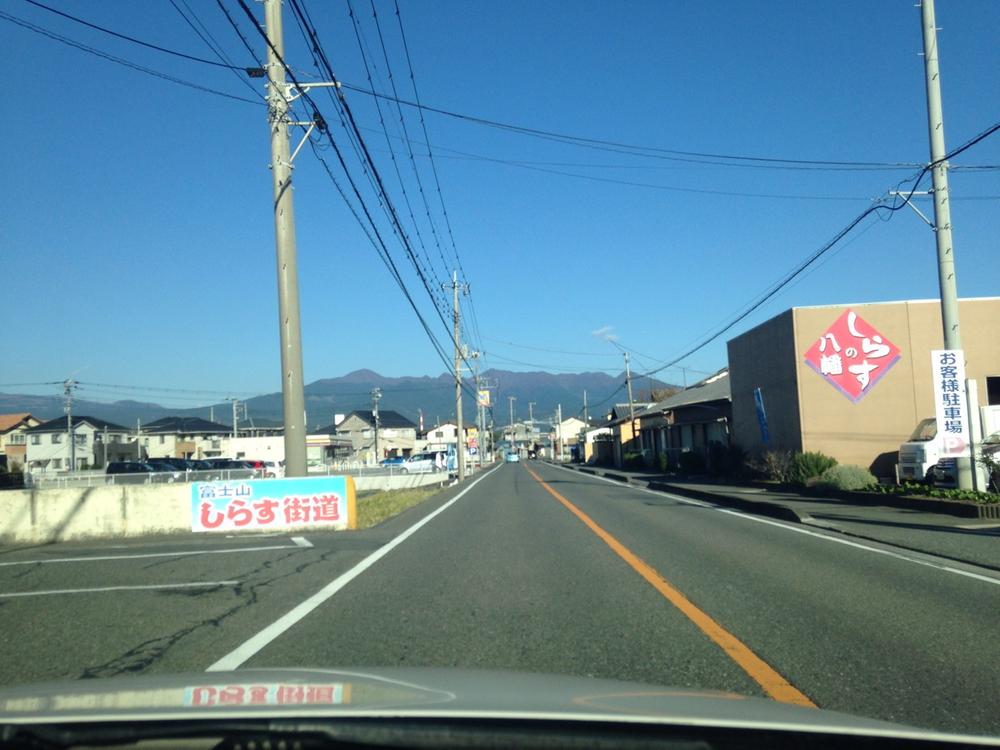 Other. Shirasu highway close