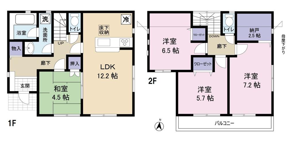 Floor plan. 23.8 million yen, 4LDK + S (storeroom), Land area 125.98 sq m , Building area 89.09 sq m
