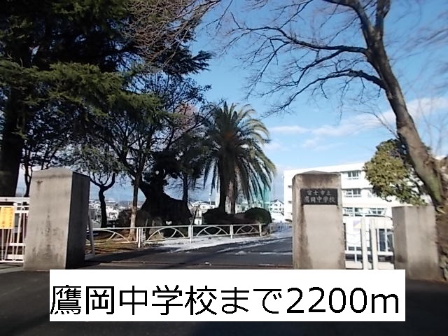 Junior high school. Takaoka 2200m until junior high school (junior high school)
