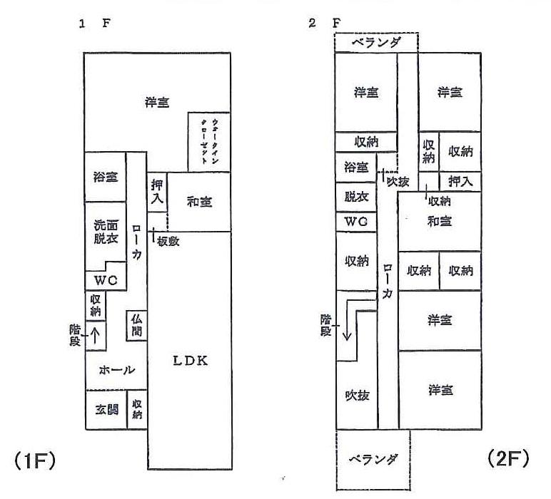 Floor plan. 24,800,000 yen, 7LDK + 2S (storeroom), Land area 257.52 sq m , Building area 218.19 sq m