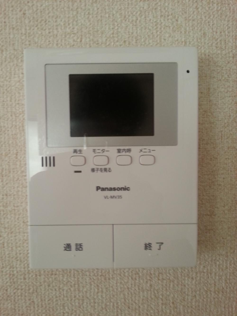 Same specifications photos (Other introspection). Color monitor with intercom