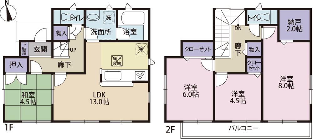Floor plan. 23.8 million yen, 4LDK, Land area 151.6 sq m , Building area 89.91 sq m 1 Building floor plan