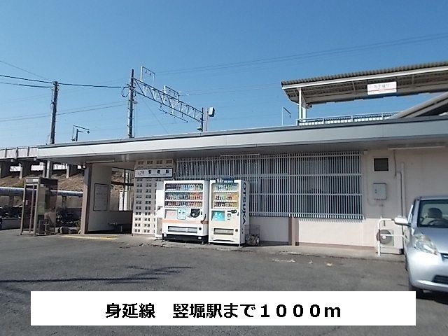Other. Minobu line 1000m to Tatebori Station (Other)