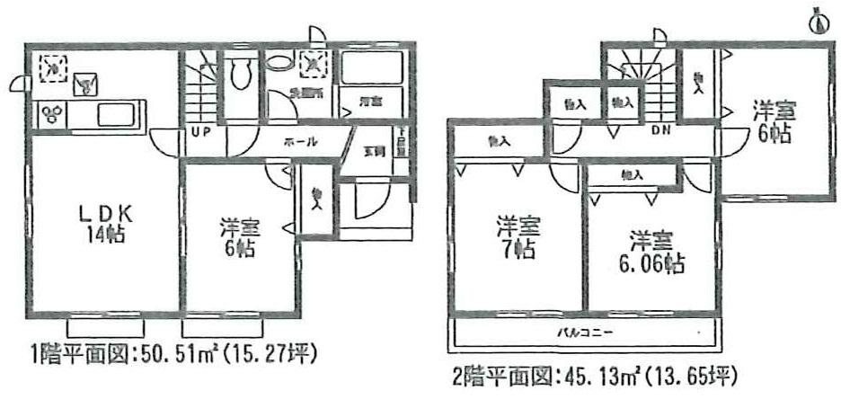 Floor plan. (A Building), Price 16.8 million yen, 4LDK, Land area 139.34 sq m , Building area 95.64 sq m