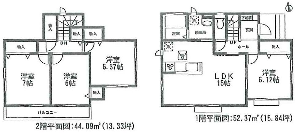 Floor plan. (B Building), Price 19,800,000 yen, 4LDK, Land area 140.58 sq m , Building area 96.46 sq m
