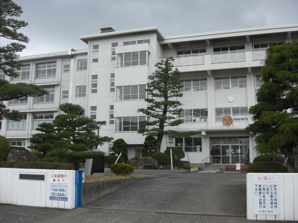 Junior high school. Fujieda Municipal Hirohata until junior high school 1659m