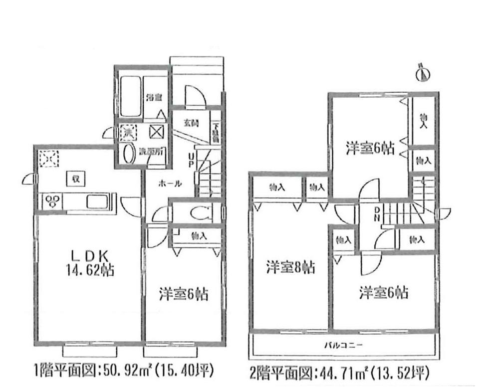 Floor plan. (Building 2), Price 18,800,000 yen, 4LDK, Land area 125.45 sq m , Building area 95.63 sq m