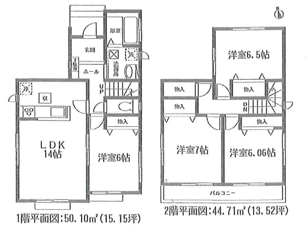 Floor plan. (1 Building), Price 18,800,000 yen, 4LDK, Land area 125.98 sq m , Building area 94.81 sq m