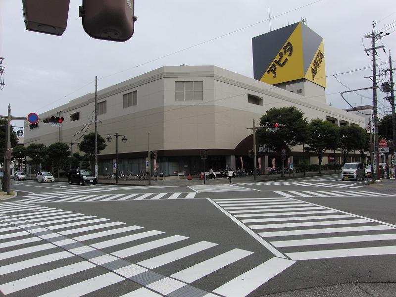 Shopping centre. Apita Fujieda shop