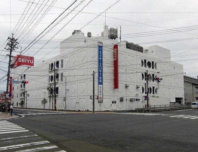 Shopping centre. Seiyu, Ltd.