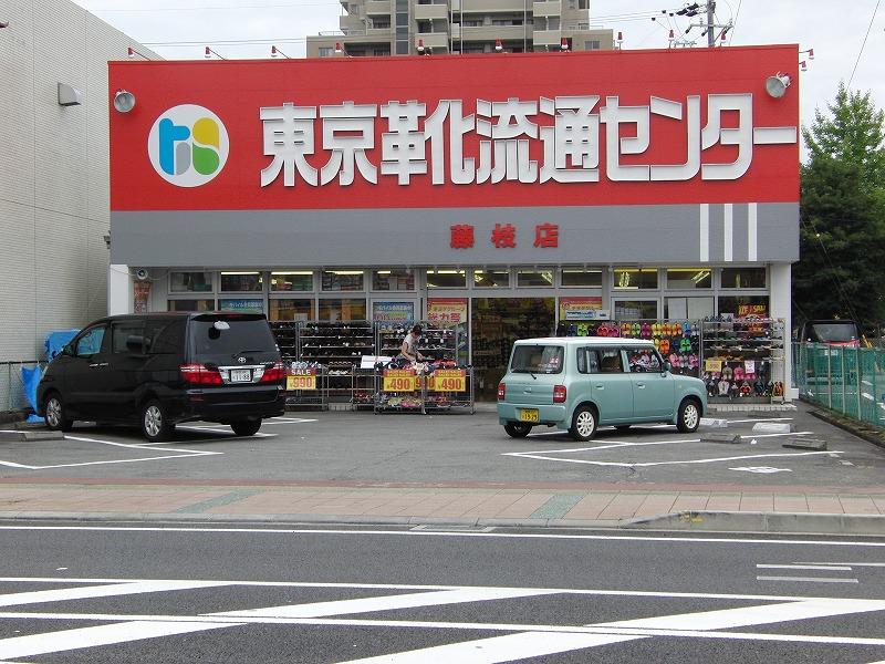 Other. Tokyo shoe distribution center