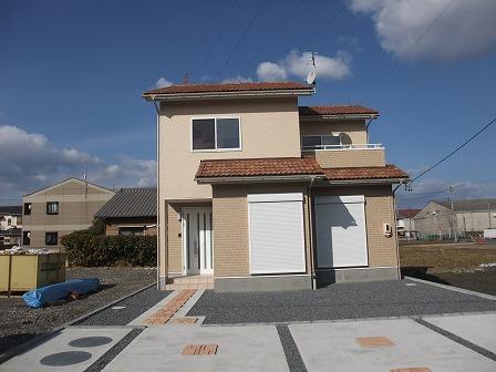 Local appearance photo