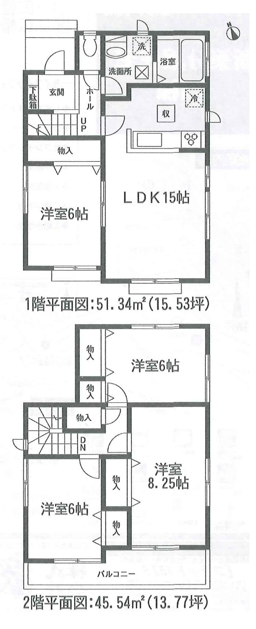 Floor plan. (D Building), Price 23.8 million yen, 4LDK, Land area 166.55 sq m , Building area 96.88 sq m