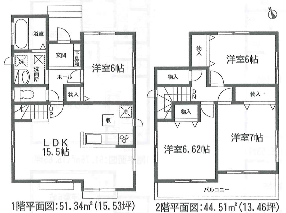 Floor plan. (A Building), Price 23.8 million yen, 4LDK, Land area 166.55 sq m , Building area 95.85 sq m