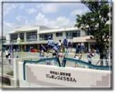 kindergarten ・ Nursery. 541m to the west Mashizu kindergarten