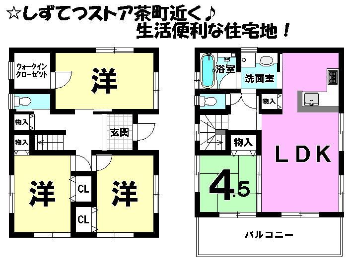 Floor plan. 21,800,000 yen, 4LDK, Land area 128.33 sq m , Building area 96.88 sq m