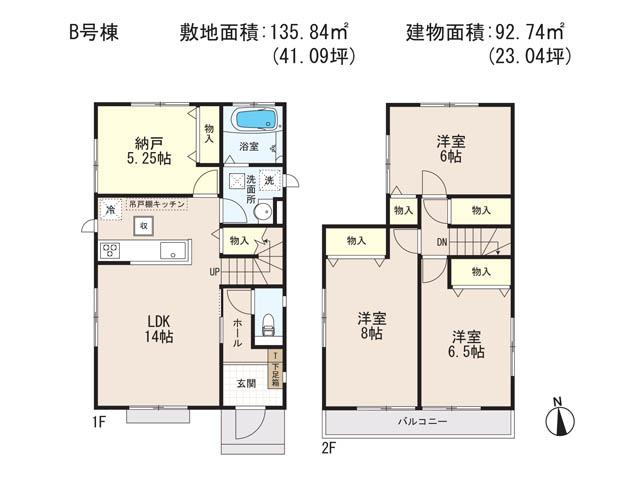 Floor plan. (B Building), Price 16.8 million yen, 4LDK, Land area 135.84 sq m , Building area 92.74 sq m