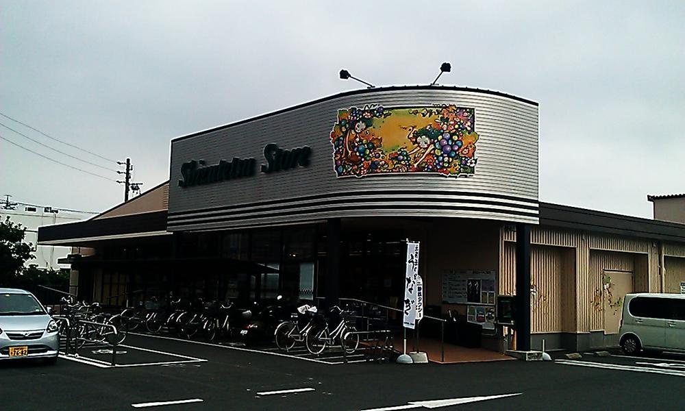 Supermarket. 630m until ShizuTetsu store tea-cho shop