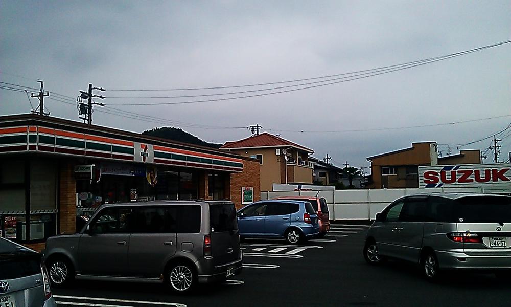 Convenience store. 199m to Seven-Eleven Fujieda Otowa-cho shop