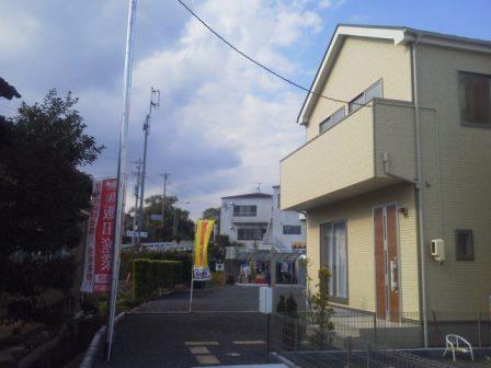 Local appearance photo. Local (11 May 2013) Shooting