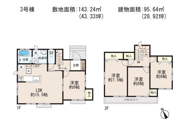 Floor plan. (1 Building), Price 21,800,000 yen, 4LDK, Land area 145.56 sq m , Building area 95.64 sq m