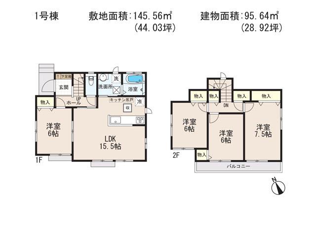 Floor plan. (3 Building), Price 18,800,000 yen, 4LDK, Land area 143.24 sq m , Building area 95.64 sq m