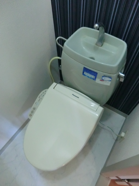 Toilet