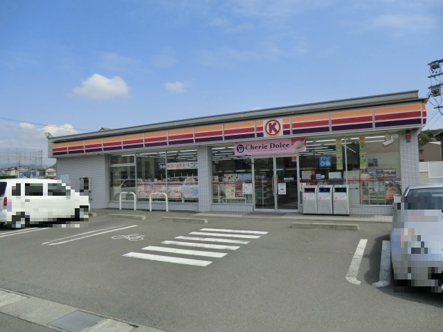 Convenience store. Circle K Fujieda Aoba-cho store (convenience store) to 260m