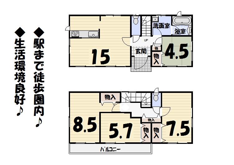 Floor plan. (1 Building), Price 22,800,000 yen, 4LDK, Land area 131.21 sq m , Building area 95.17 sq m