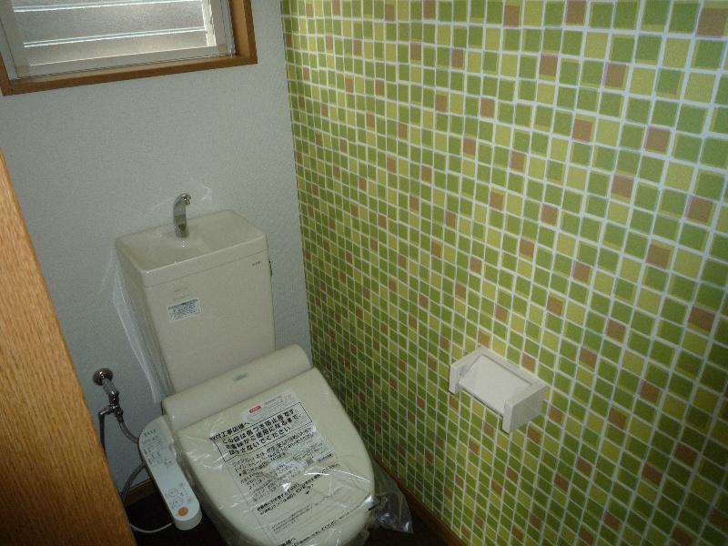 Toilet